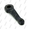 NISSA 485020F010 Drag Link End